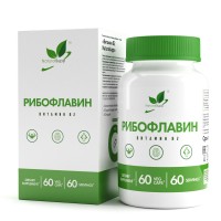 Рибофлавин NaturalSupp Riboflavin B2 60 капсул