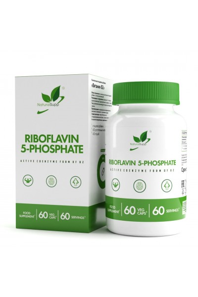 Рибофлавин-5-фосфат Витамин B2 NaturalSupp Riboflavin-5-phosphate Vegan, 60 капс. Рибофлавин-5-фосфат Витамин B2 NaturalSupp Riboflavin-5-phosphate Vegan, 60 капс.