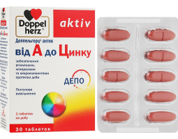 Мультикомплекс От А до Цинка Doppelherz, 30 табл.-foto2