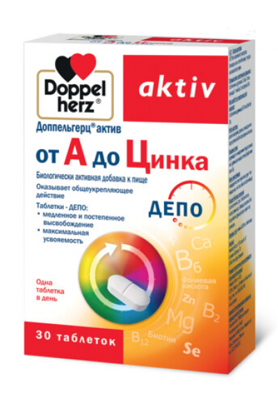 Мультикомплекс От А до Цинка Doppelherz, 30 табл.