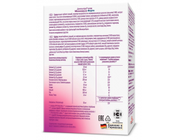 Менопауза Форте Doppelherz, 30 табл.-foto2