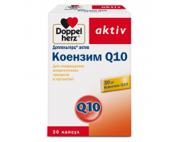 Коэнзим Q10 30мг Doppelherz, 30 капс.