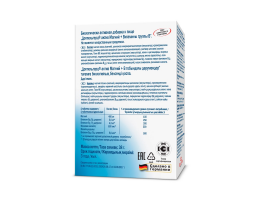 Магний + Витамины группы B Doppelherz, 30 табл.-foto2