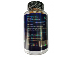 Epic Labs HALO (Хало), 60 капс-foto2