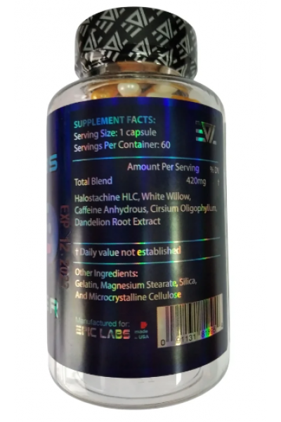 Epic Labs HALO (Хало), 60 капс