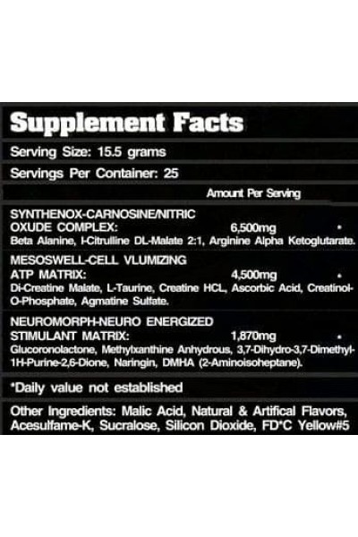 Firebox Nutrition HEADSHOT (Предтренировочный комплекс), 388 гр