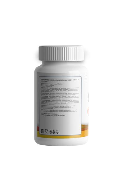 Omega 3-6-9 from 2SN (60 капсул)