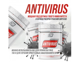 Antivirus (Vit C + E + D3 + Zinc) from 2SN (60 капсул)-foto2