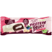Протеиновое печенье Fit Kit Protein Delice, 60 гр.