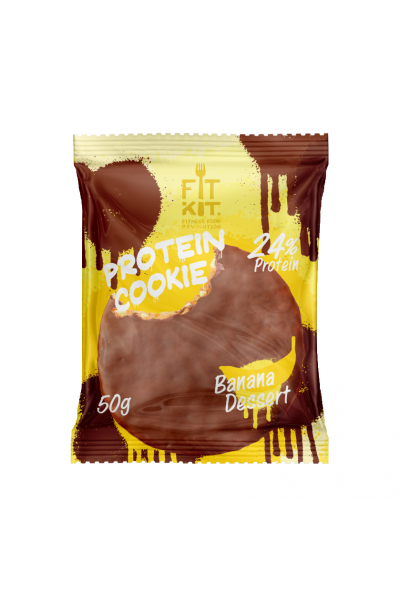 Chocolate Protein Cookie from FitKit (3 вкуса), 5x50 гр