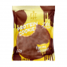 Chocolate Protein Cookie from FitKit (3 вкуса), 5x50 гр