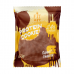 Chocolate Protein Cookie from FitKit (3 вкуса), 5x50 гр