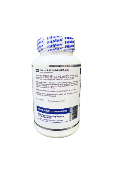 Аргинин FitMax Base Arginine AKG, 90 табл.