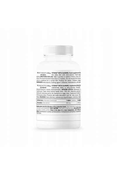 Бета-Аланин FitMax Beta Alanine, 120 табл.