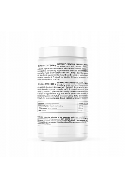 Креатин FitMax Creatine CreaMax, 600 гр.