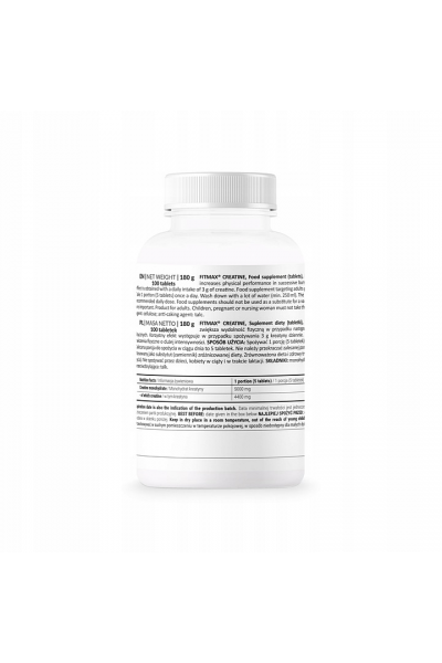 FitMax Creatine, 100 табл.