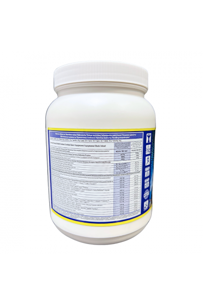 Изолят FitMax ISOlate 90 Premium, 600гр.