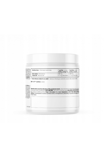 Бета-Аланин FitMax Base Beta Alanine, 250 гр.