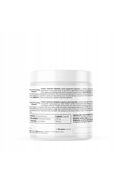 FitMax Creatine CreaMax, 300 капс.