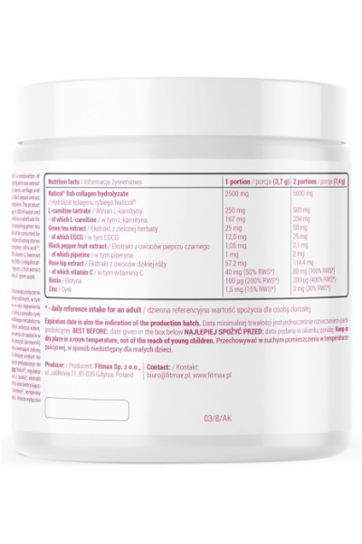 Бьюти коллаген Fitmax Beauty Collagen, 222 гр.