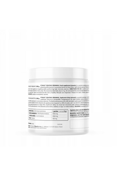 Креатин FitMax Creatine CreaMax, 300 гр.