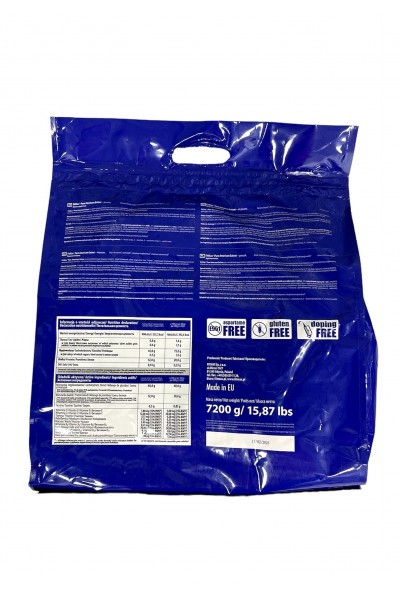 Гейнер FitMax Pure American Gainer, 7200 гр.