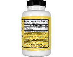 Healthy Origins Vitamin D3 10000 IU (Витамин Д3), 120 капс-foto2