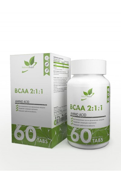 BCAA NaturalSupp + витамин B6 (60 таб.)