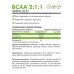 BCAA NaturalSupp + витамин B6 (60 таб.)