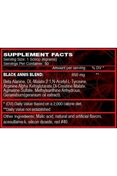 GoldStar Black Annis (Предтренировочный комплекс), 300 гр