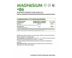 Magnesio con vitamina b6 para que sirve