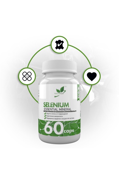 Селен NaturalSupp Selenium, 60 капс.