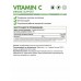 NaturalSupp Vitamin C (Витамин С), 100 гр.(порошок)