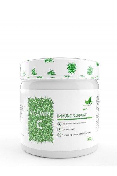 NaturalSupp Vitamin C (Витамин С), 100 гр.(порошок)