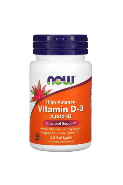 Vitamin D3 2000 от NOW Vitamin D3 2000 от NOW