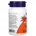 Vitamin D3 2000 от NOW