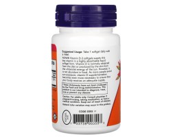 Vitamin D3 2000 от NOW -foto6