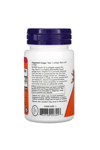 Vitamin D3 2000 от NOW Vitamin D3 2000 от NOW