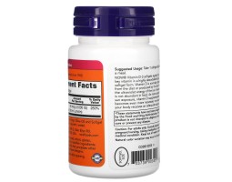 Vitamin D3 2000 от NOW -foto5