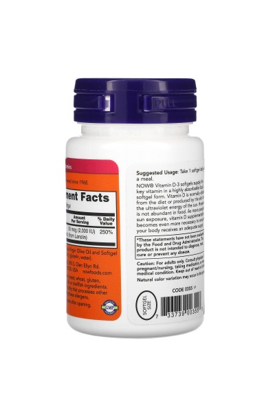 Vitamin D3 2000 от NOW Vitamin D3 2000 от NOW