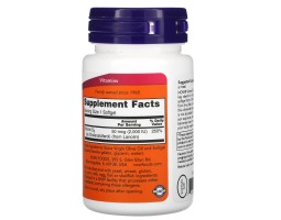 Vitamin D3 2000 от NOW -foto4