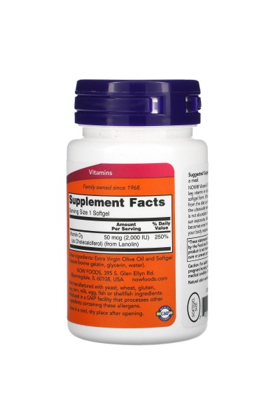 Vitamin D3 2000 от NOW Vitamin D3 2000 от NOW