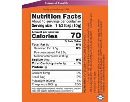 Soy Lecithin Granules (в гранулах) Now Foods (454гр.)-foto2