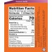 Soy Lecithin Granules (в гранулах) Now Foods (454гр.)