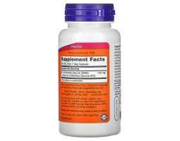 Диметилглицин Now Foods DMG (ДМГ), 100 капс.-foto2