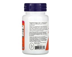 Витамины A & D 25000/1000 от NOW 100 капс.-foto2