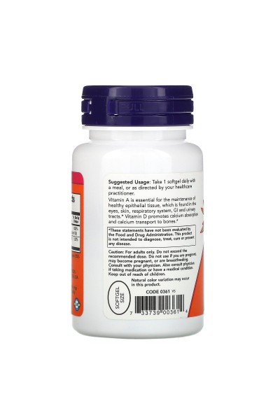 Витамины A & D 25000/1000 от NOW 100 капс. Витамины A & D 25000/1000 от NOW 100 капс.