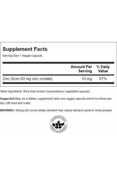 Swanson Zing Orotate (Цинк оротат), 10 мг, 60 вег капс