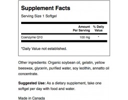 Swanson CoQ10 (Коэнзим Q10), 100 мг, 100 капс-foto2