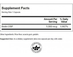 Swanson Biotin (Биотин), 5000 мг, 30 капс-foto2